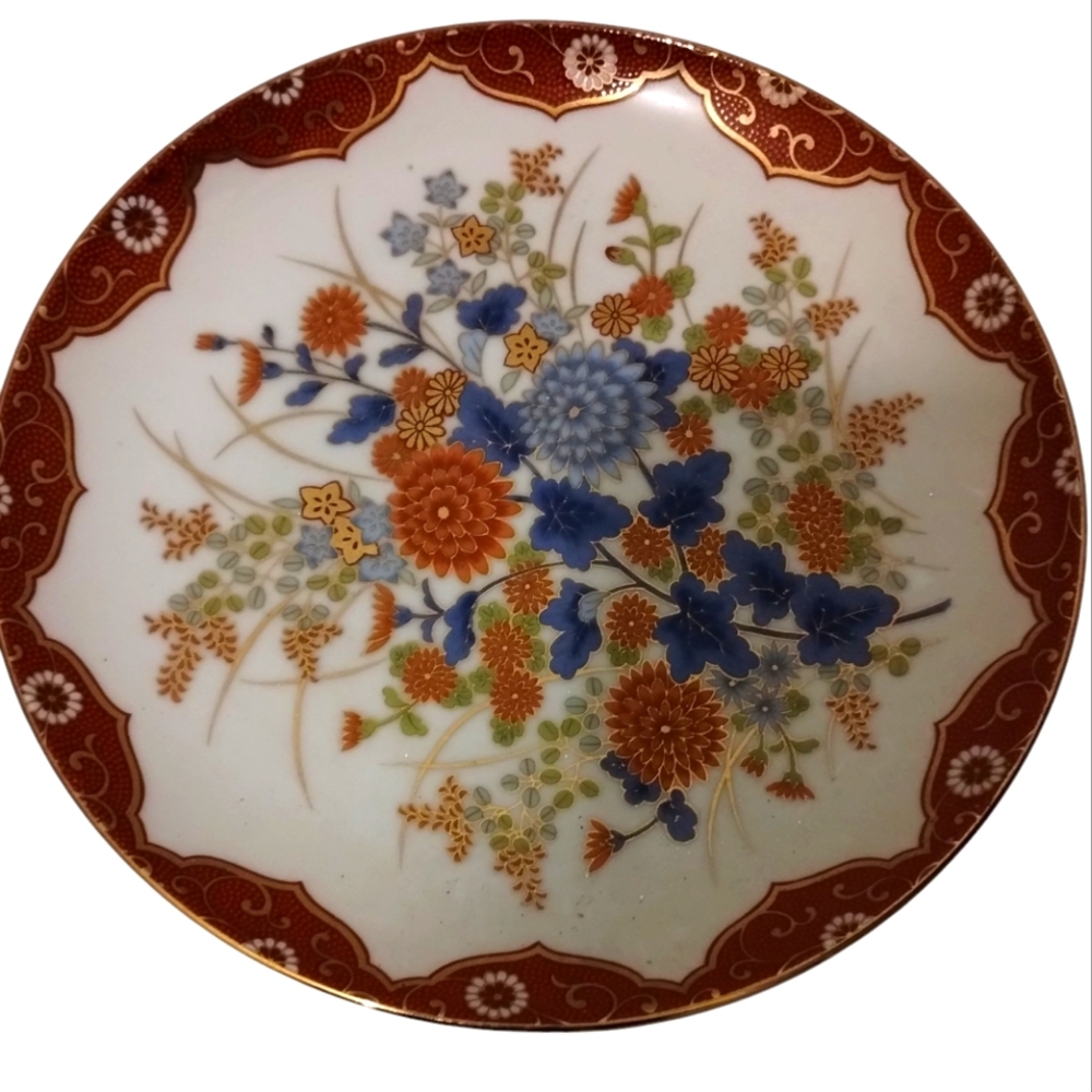 Vintage Japanese OMC Plate Imari Style Porcelain